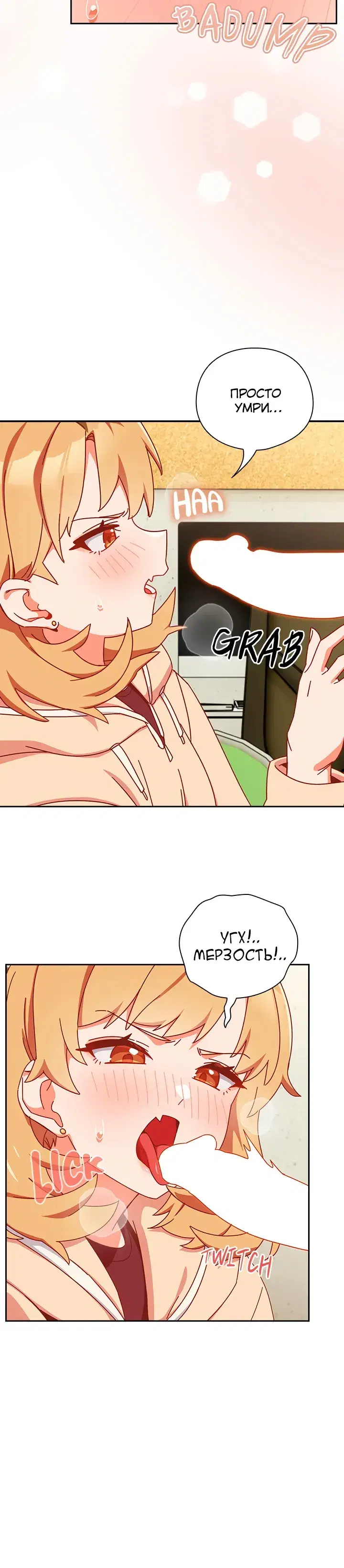 Page 10.001