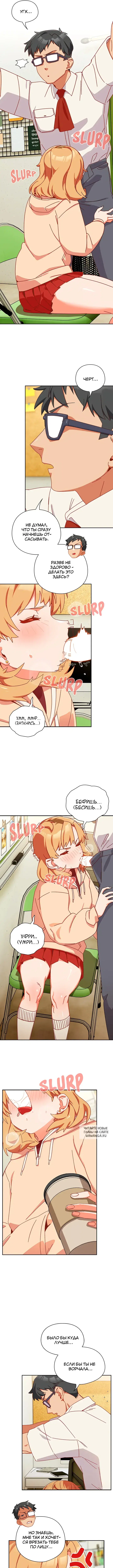 Page 11.000