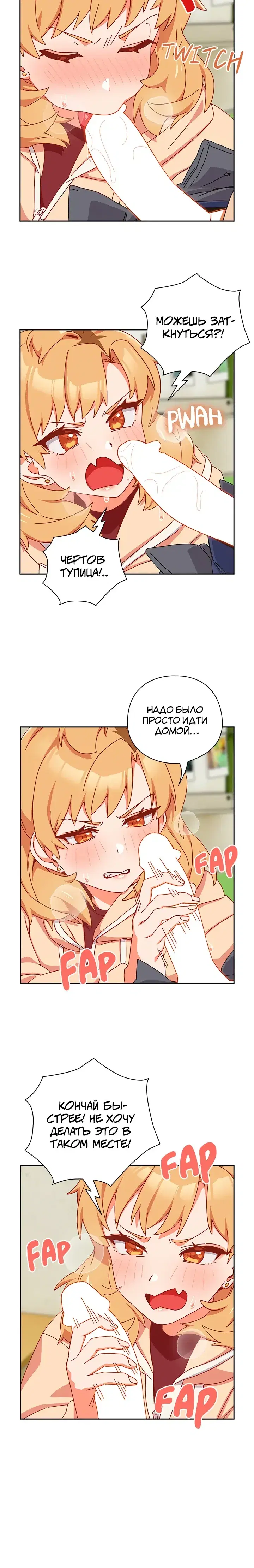 Page 11.001