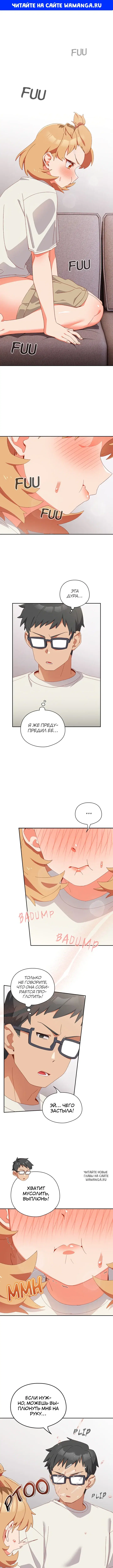 Page 1.000