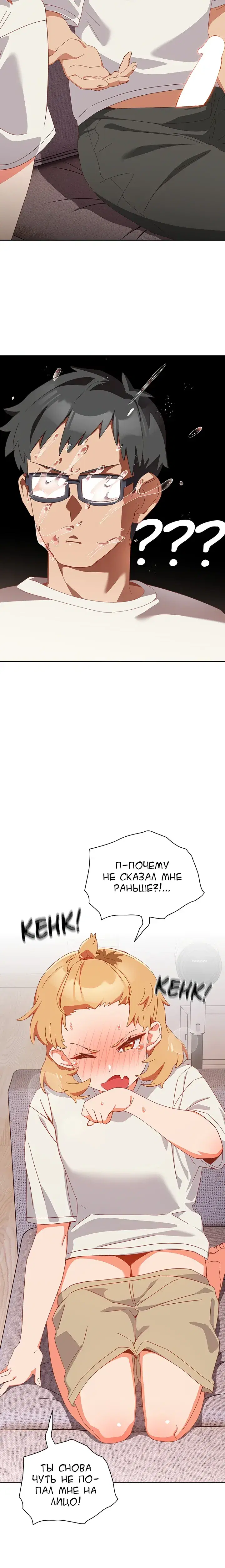 Page 1.001