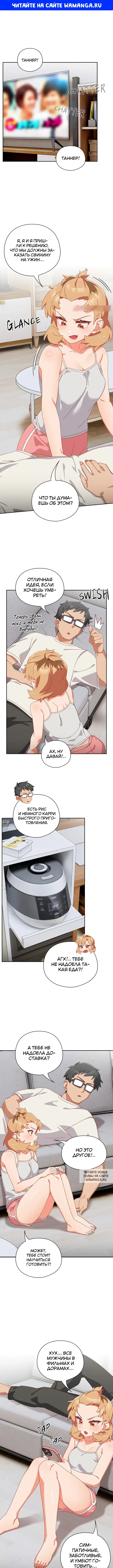 Page 1.000