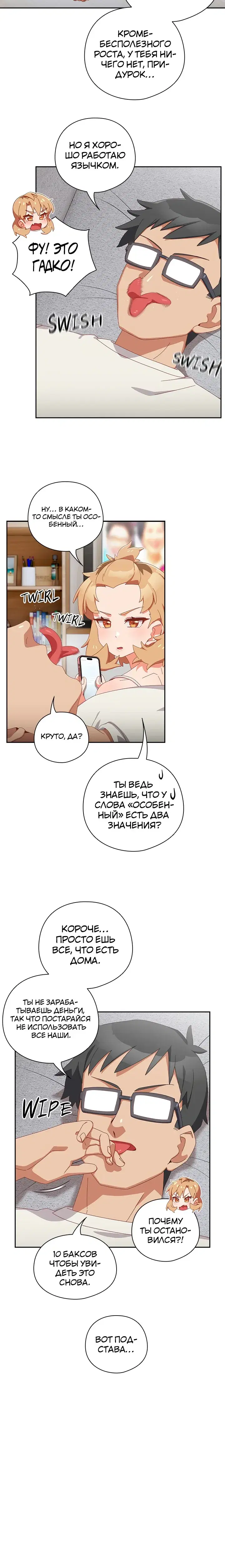 Page 1.001