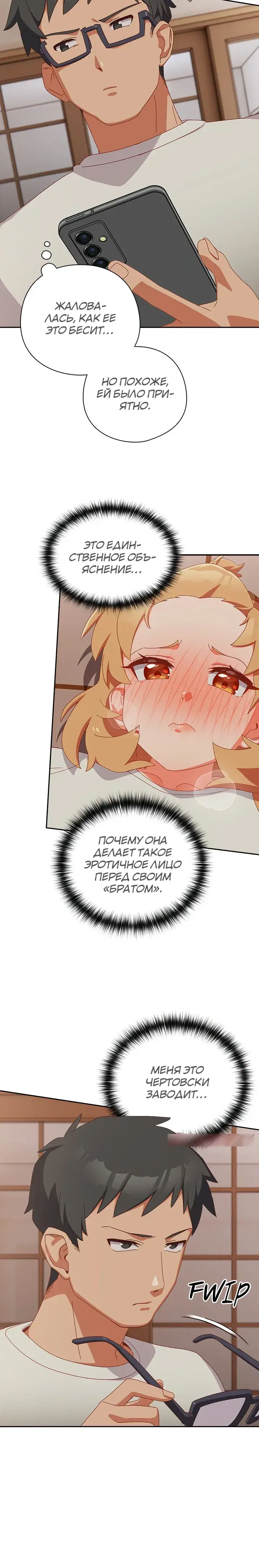 Page 1.001