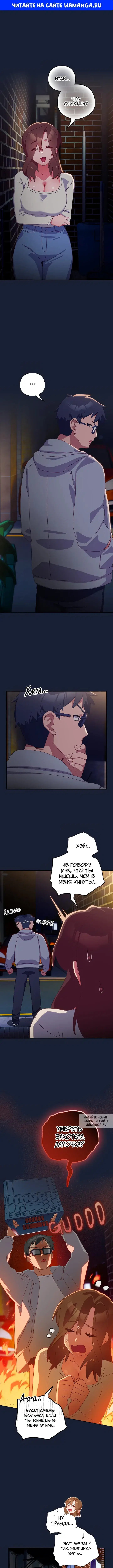 Page 1.000
