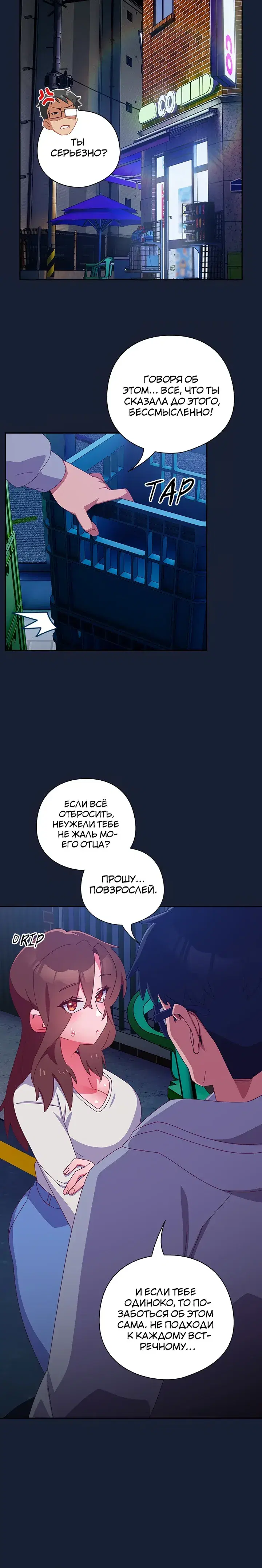 Page 1.001