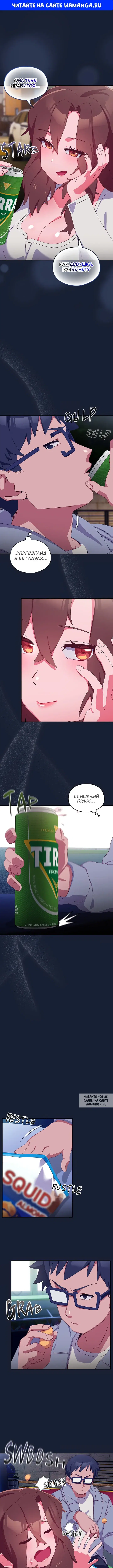 Page 1.000