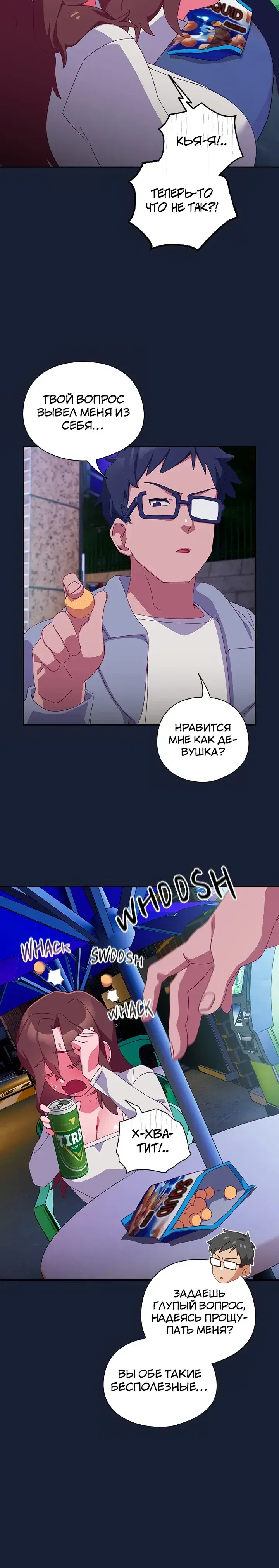 Page 1.001
