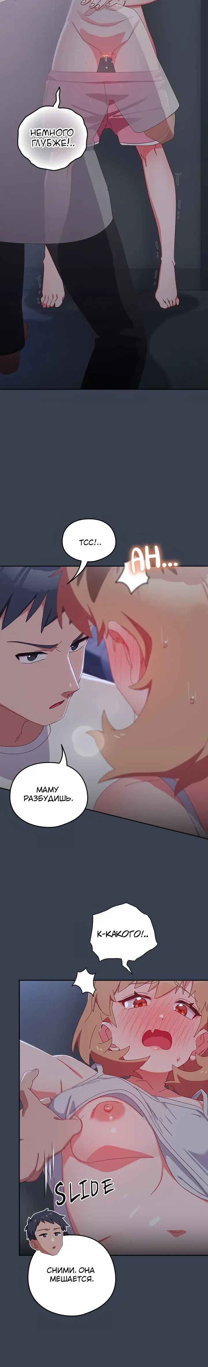 Page 1.001