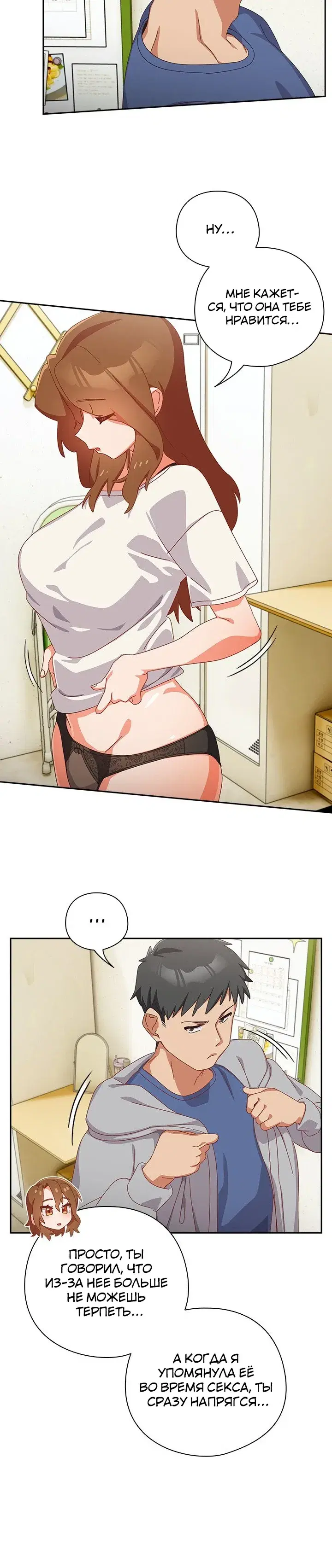 Page 1.001