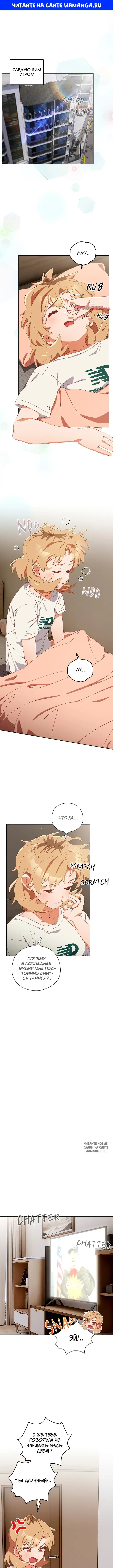 Page 1.000