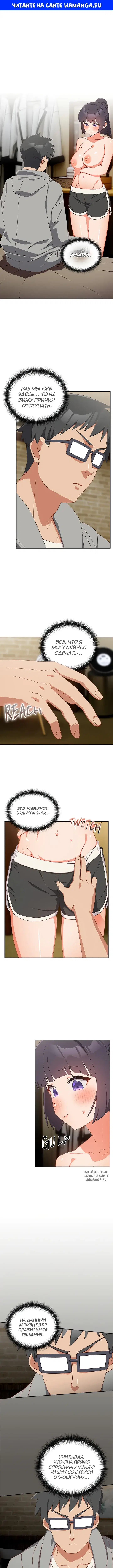 Page 1.000