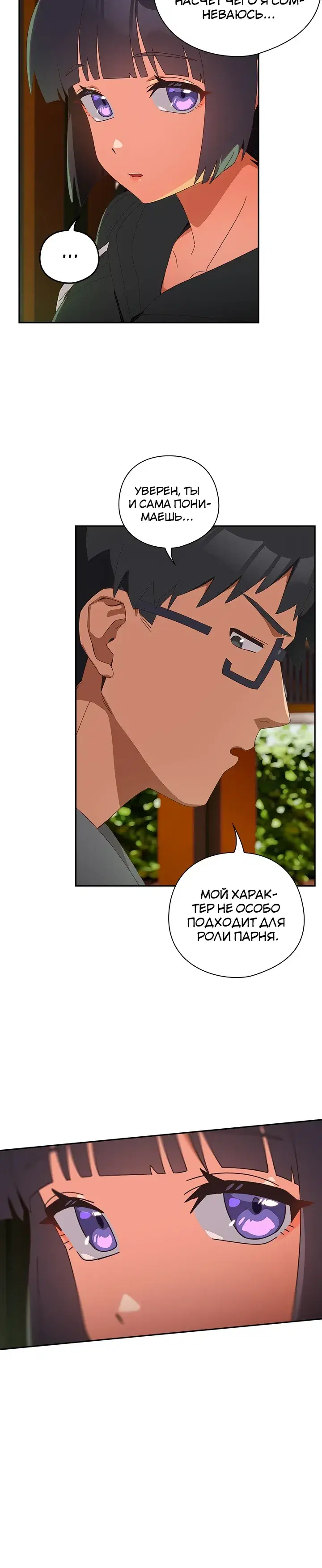 Page 1.001