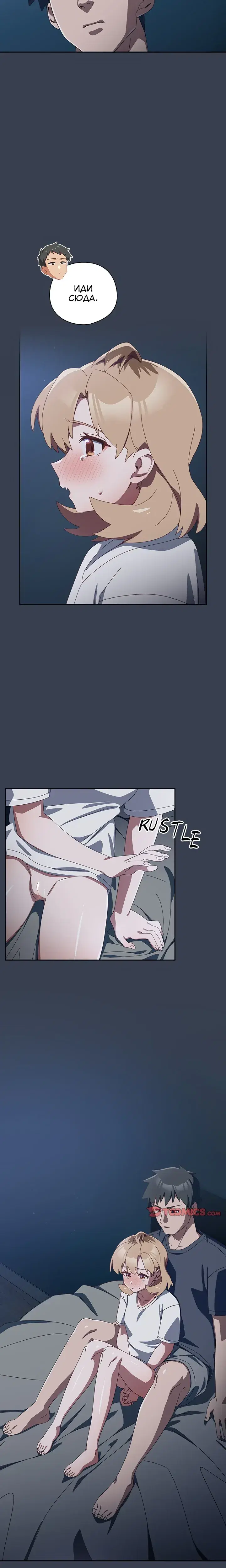 Page 1.001