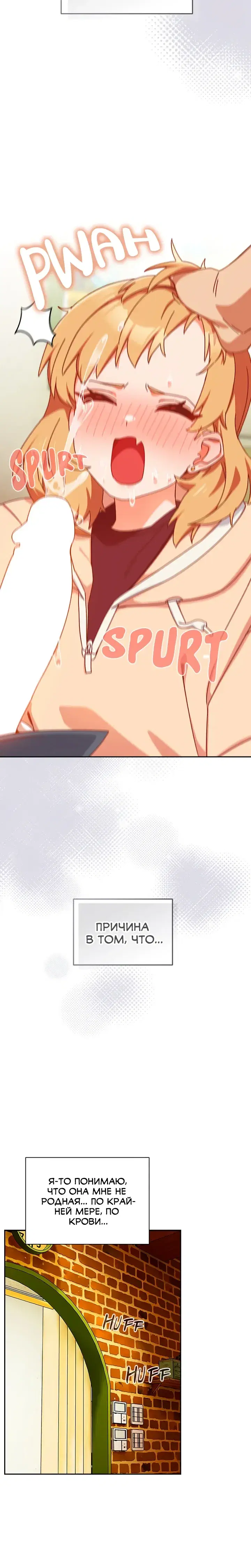 Page 12.001
