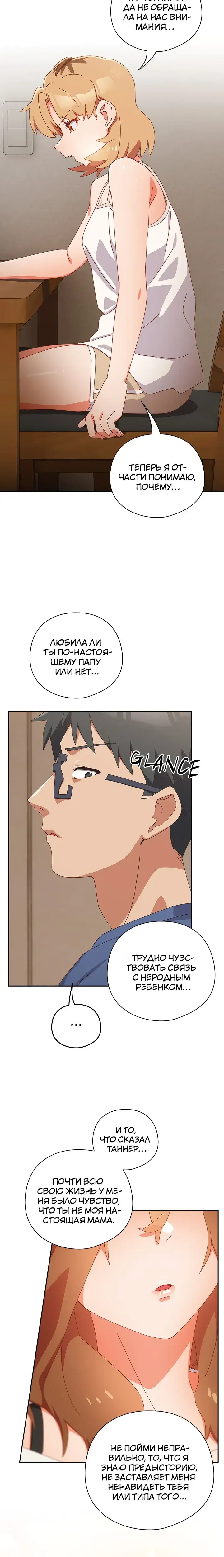 Page 2.001