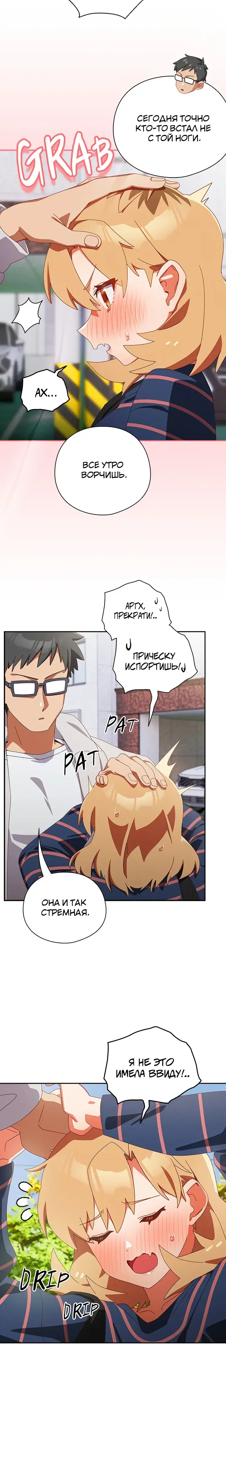 Page 2.001