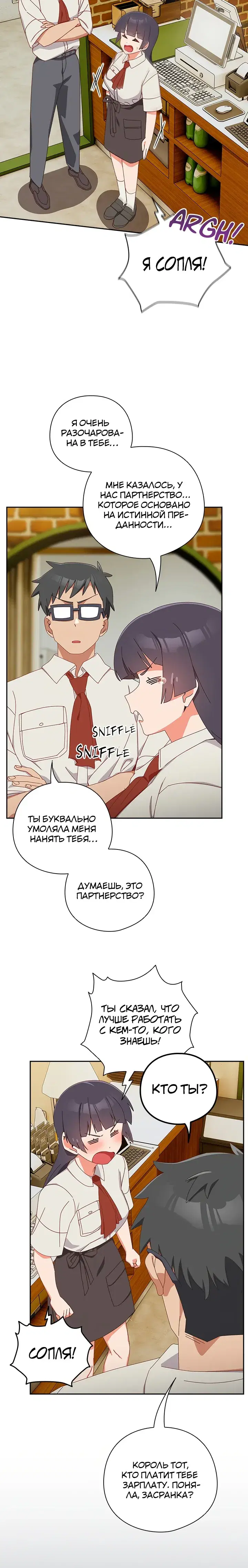 Page 2.001
