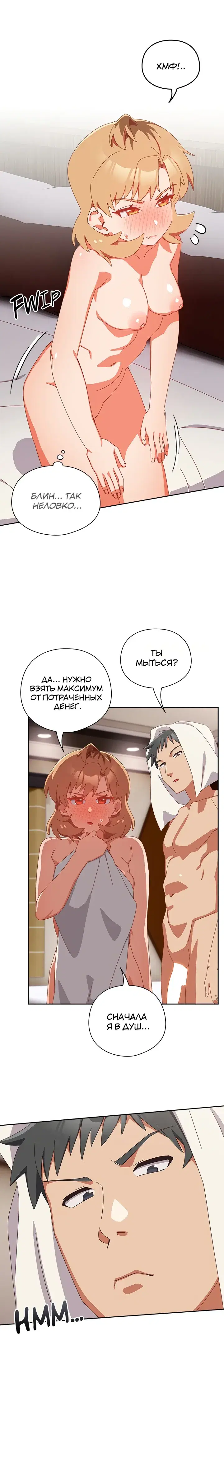 Page 2.001