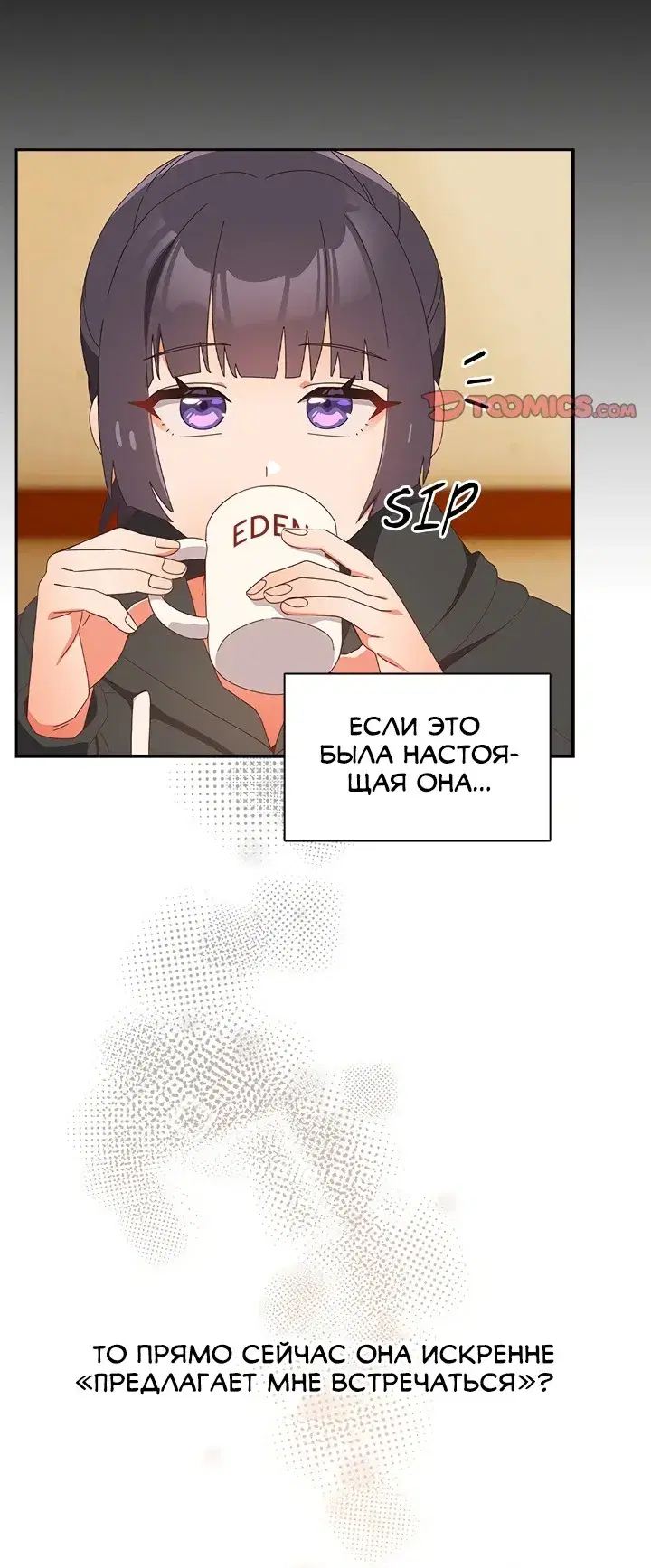 Page 2.001