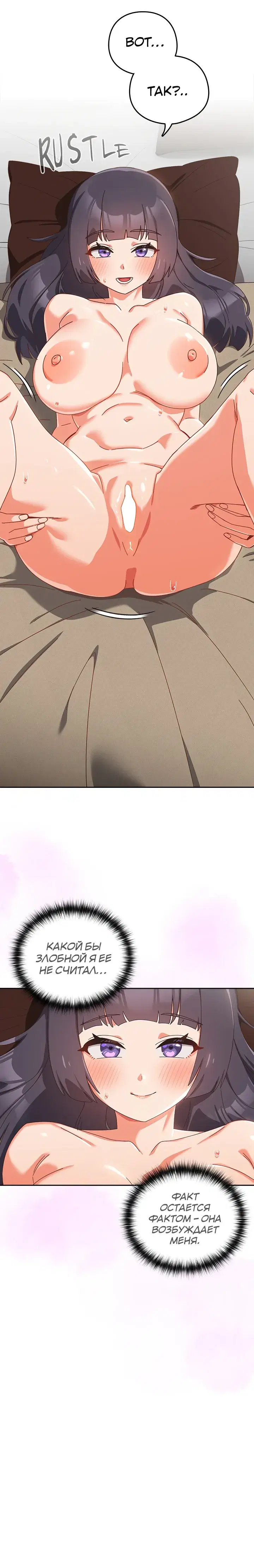 Page 2.001
