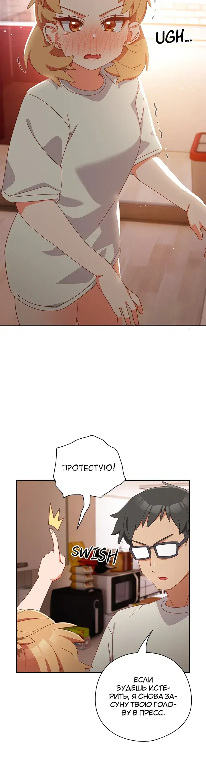 Page 3.001