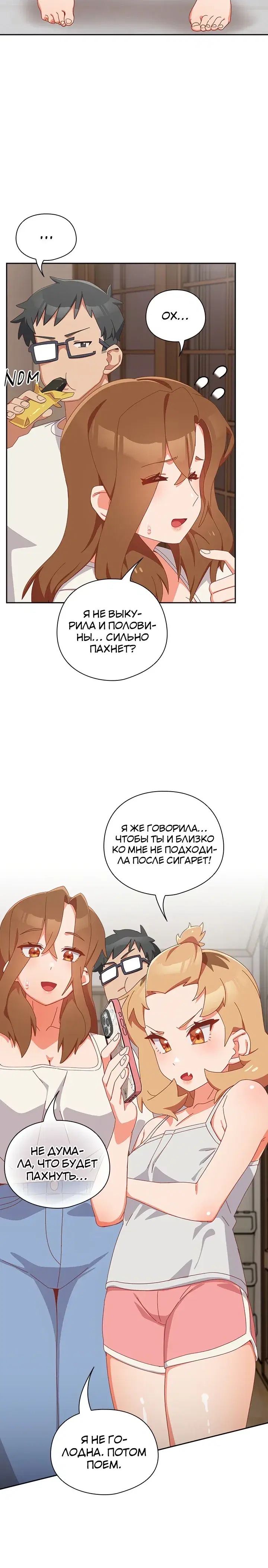 Page 3.001