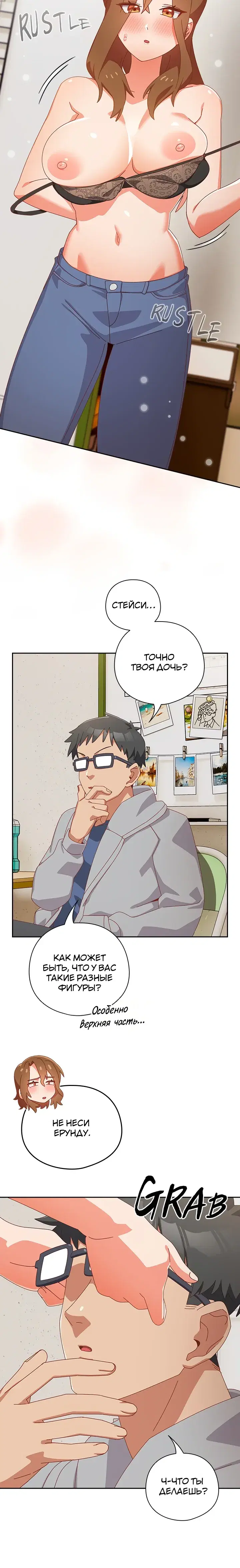 Page 3.001