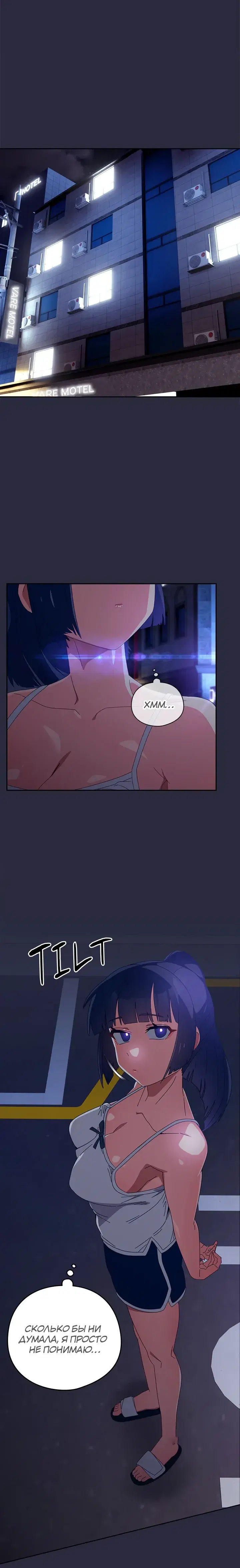 Page 3.001