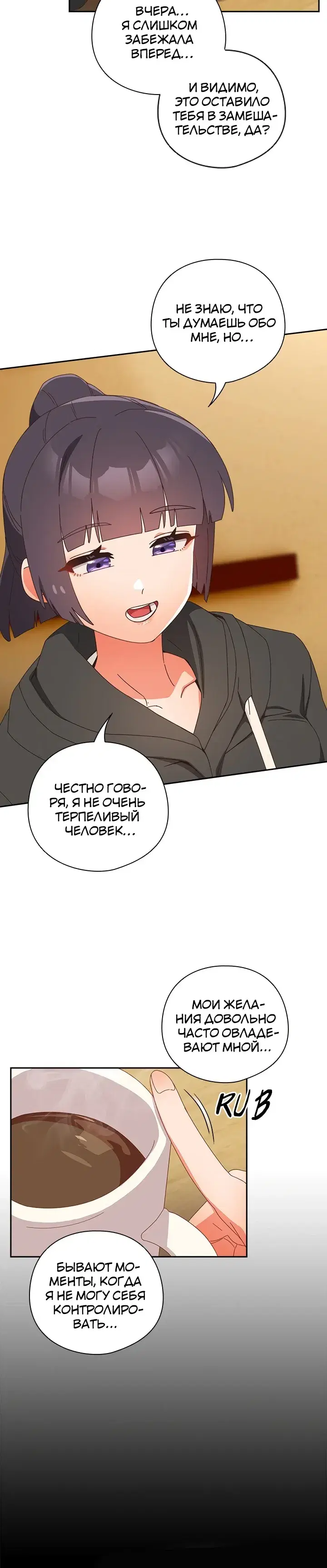 Page 3.001