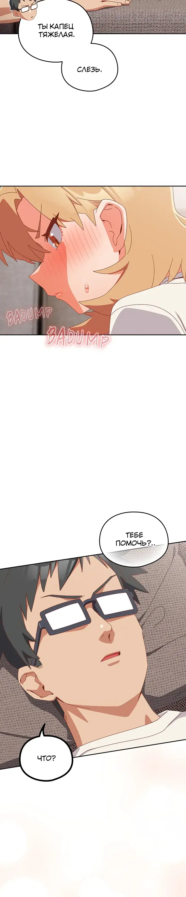 Page 3.001