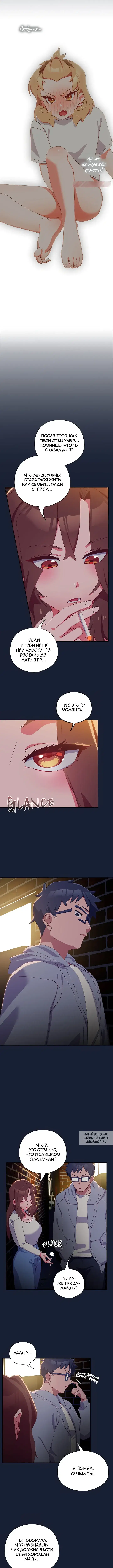 Page 4.000