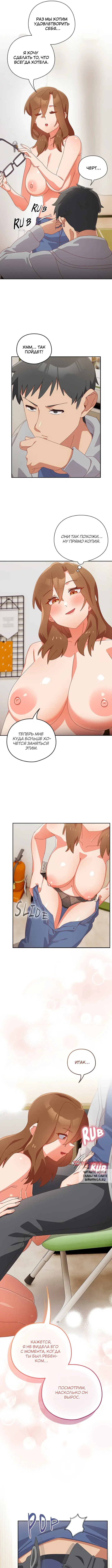 Page 4.000