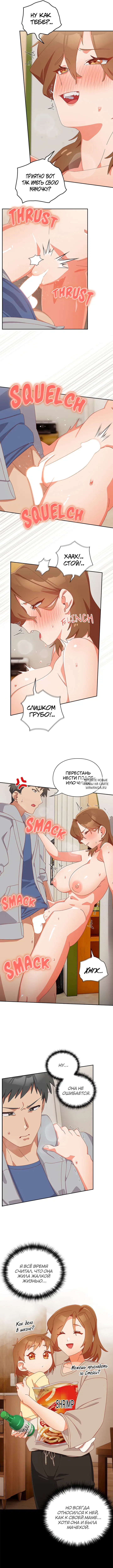 Page 4.000
