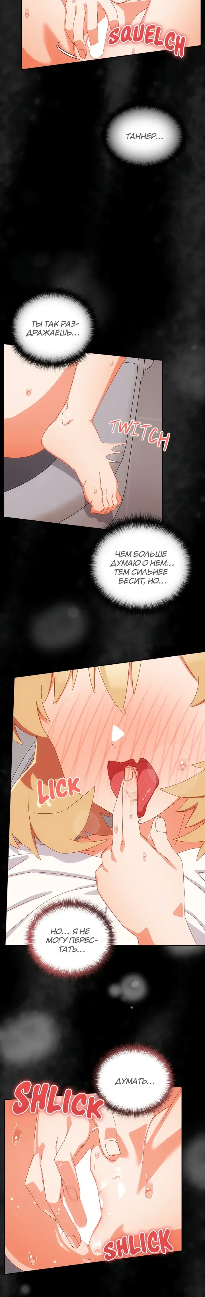 Page 4.001