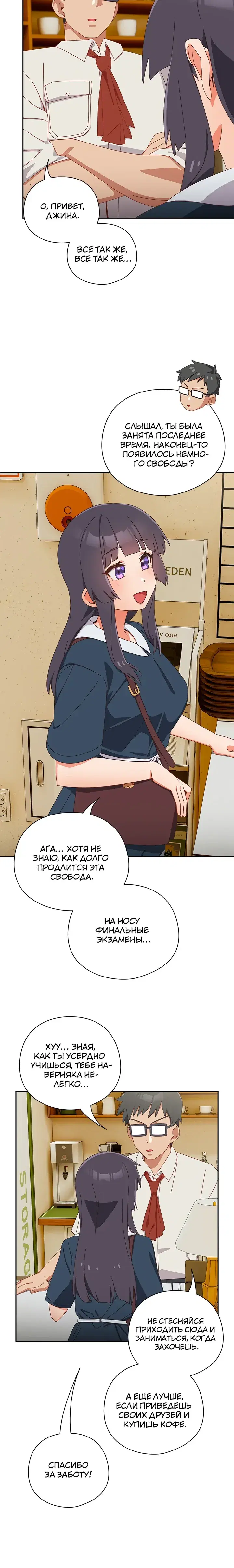 Page 4.001