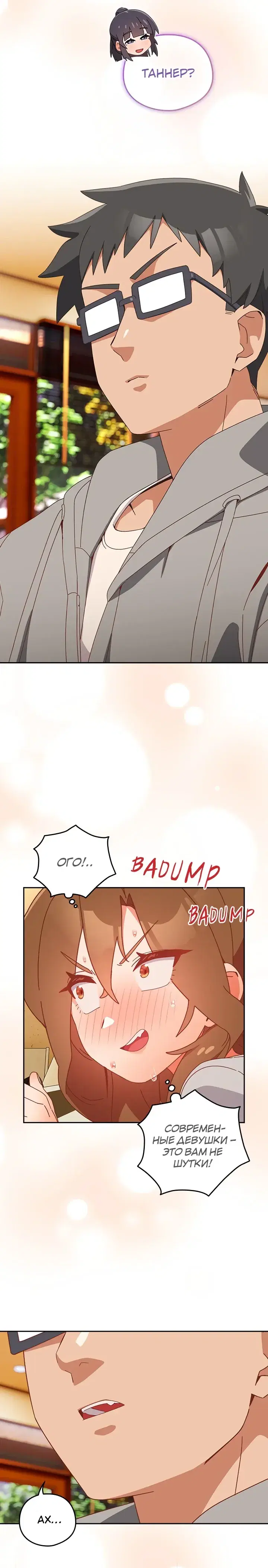 Page 4.001