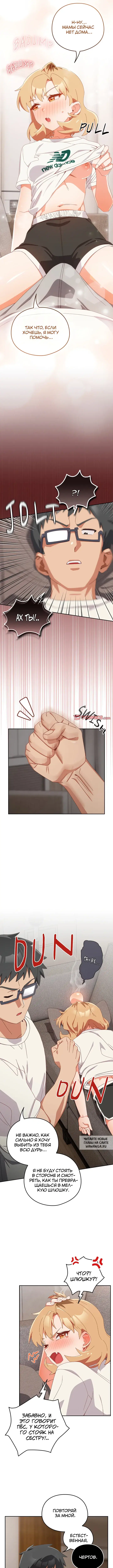 Page 4.000