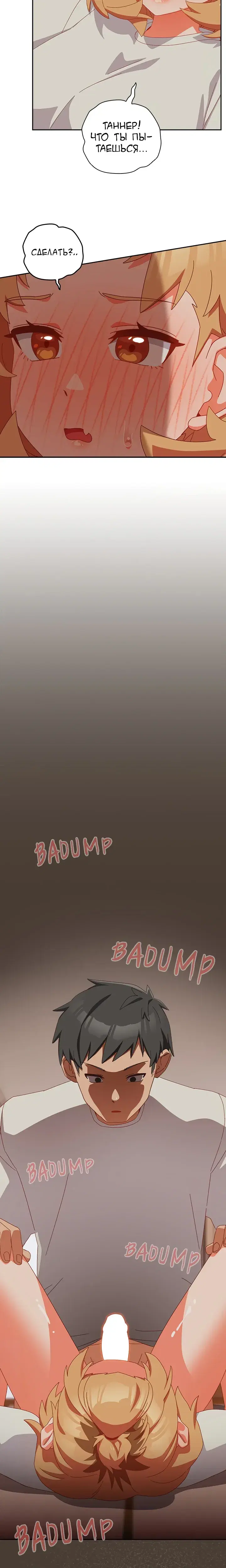 Page 5.001