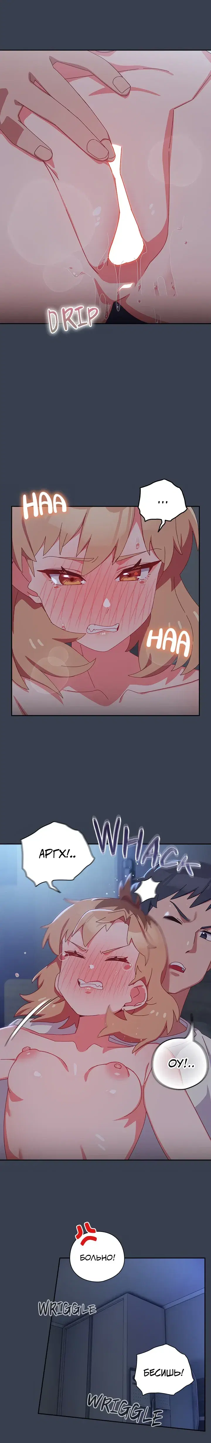 Page 5.001