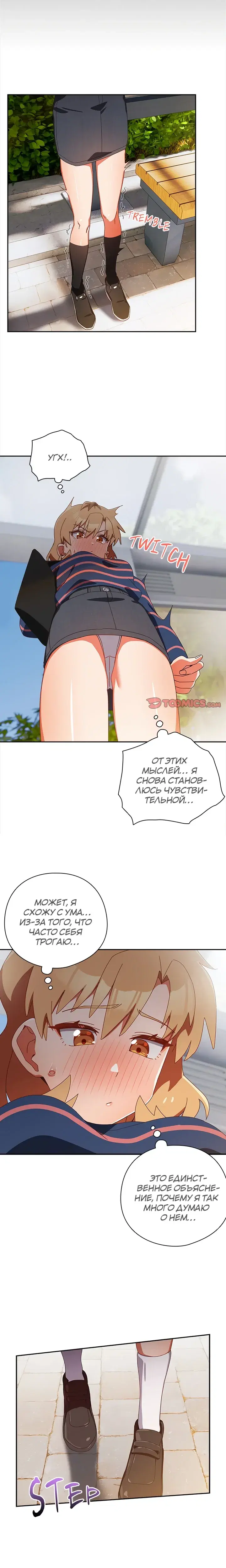Page 5.001