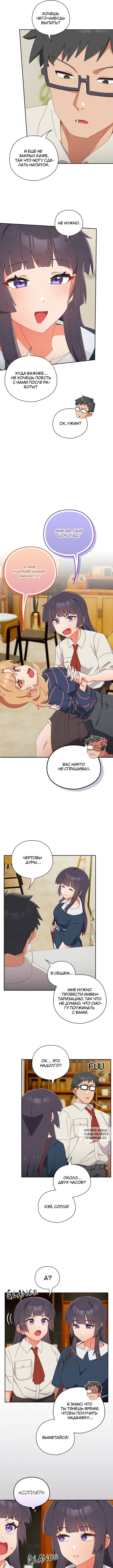 Page 5.000