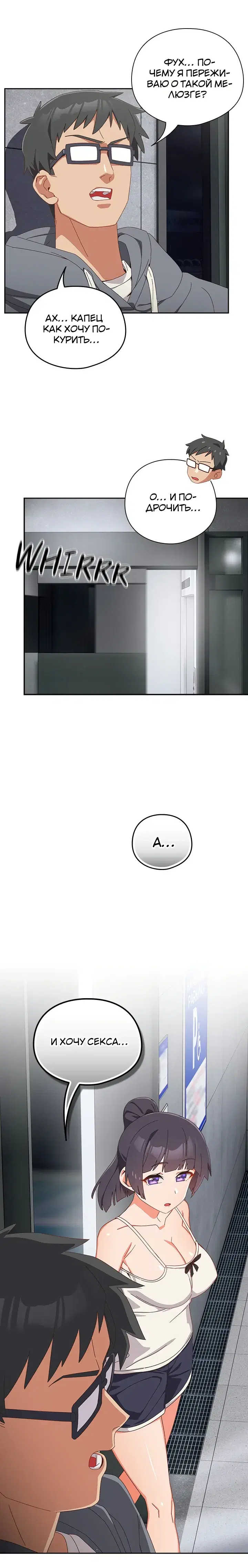 Page 5.001
