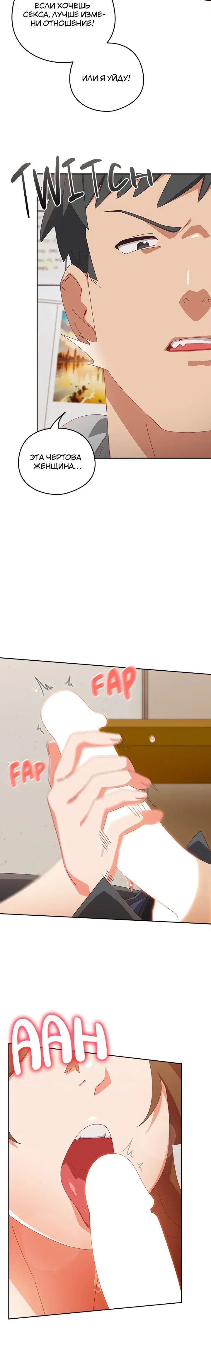 Page 6.001