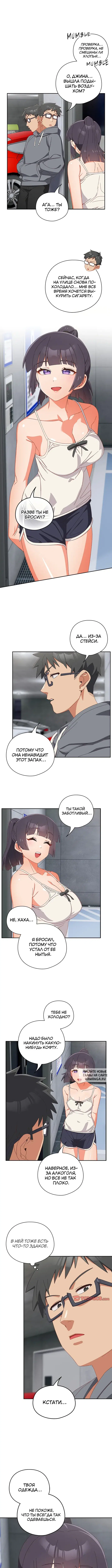 Page 6.000