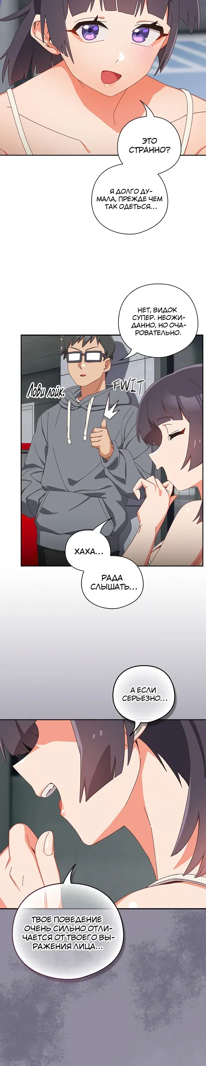 Page 6.001