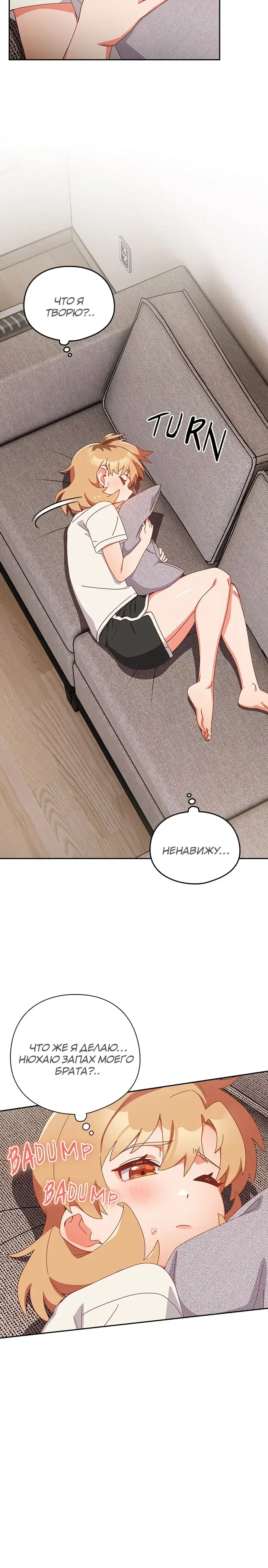 Page 6.001