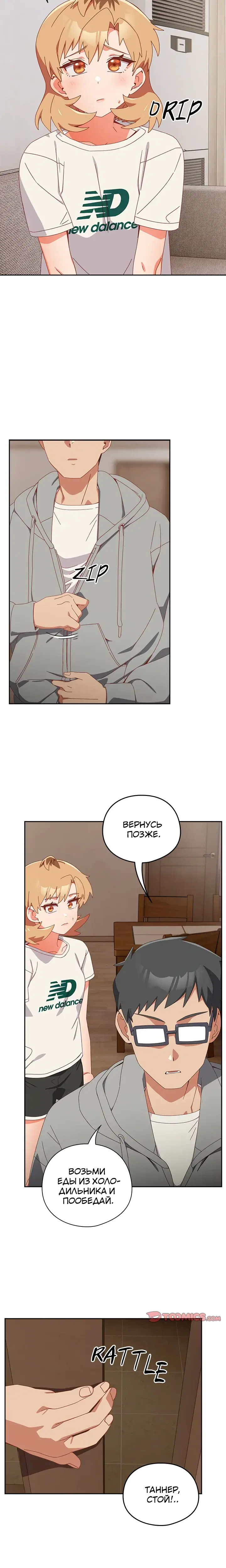Page 6.001