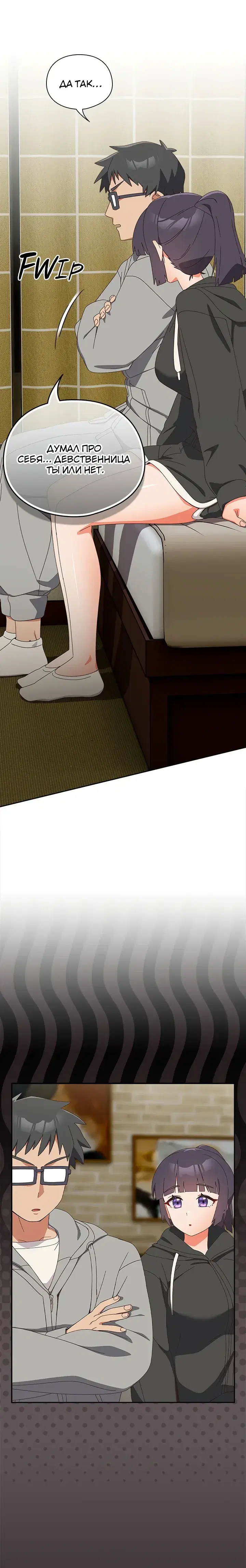Page 6.001