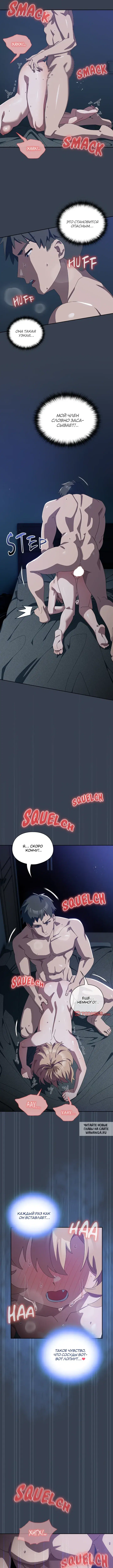 Page 6.000